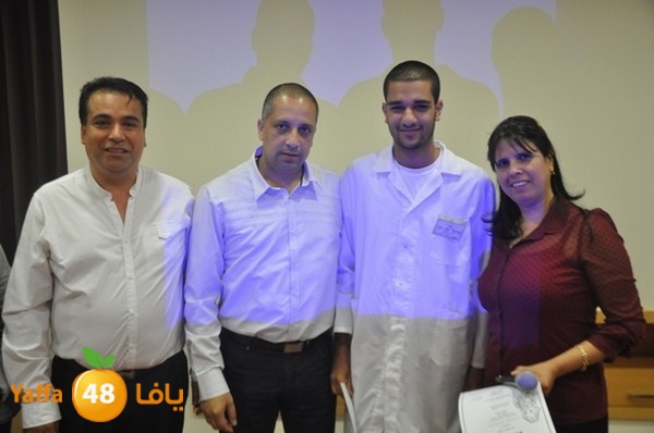 tamred fere3 (21).JPG